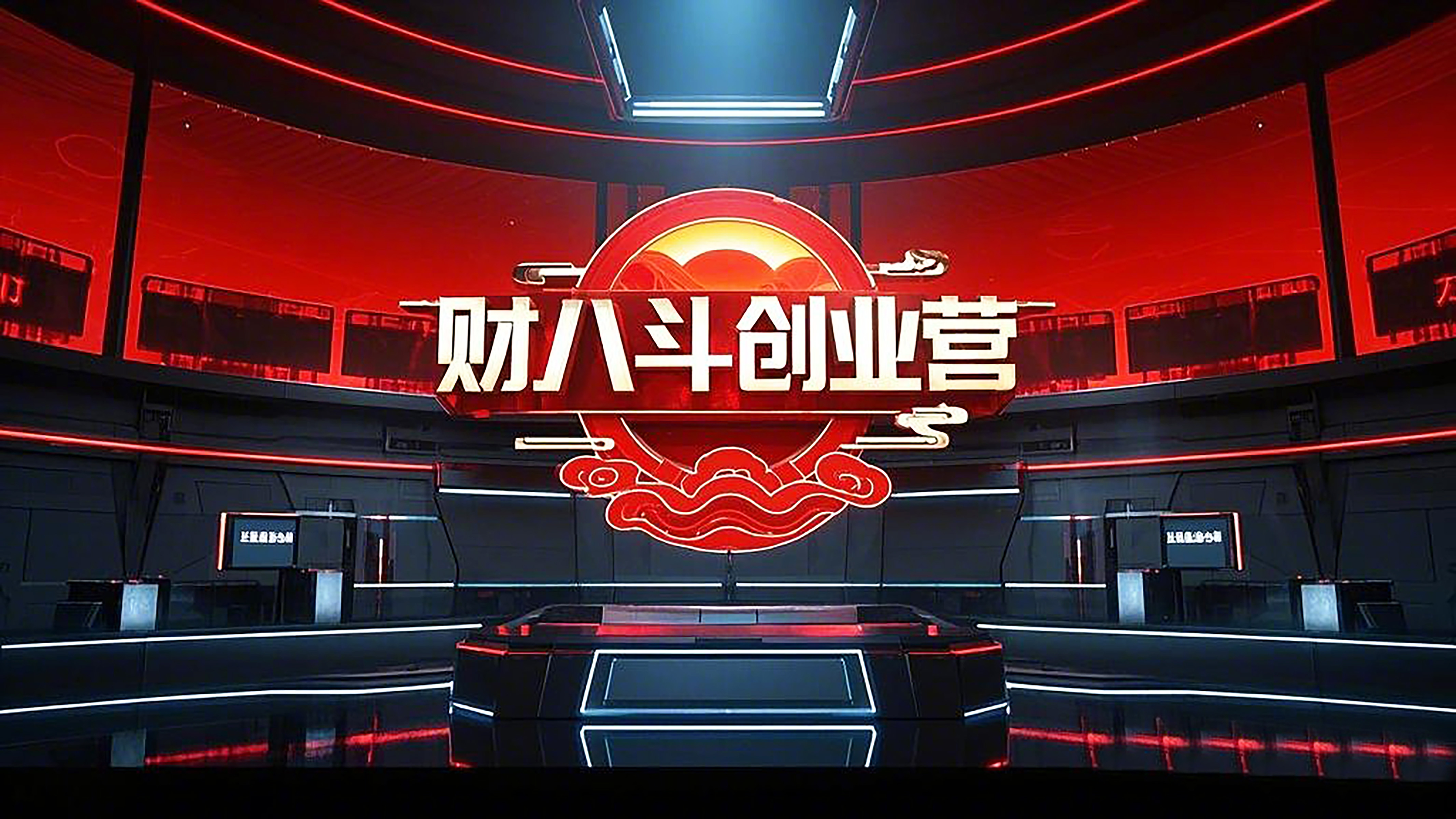 2025“双11”交卷：为GMV脱水、向大消费开疆，一个理性主义天猫的进击