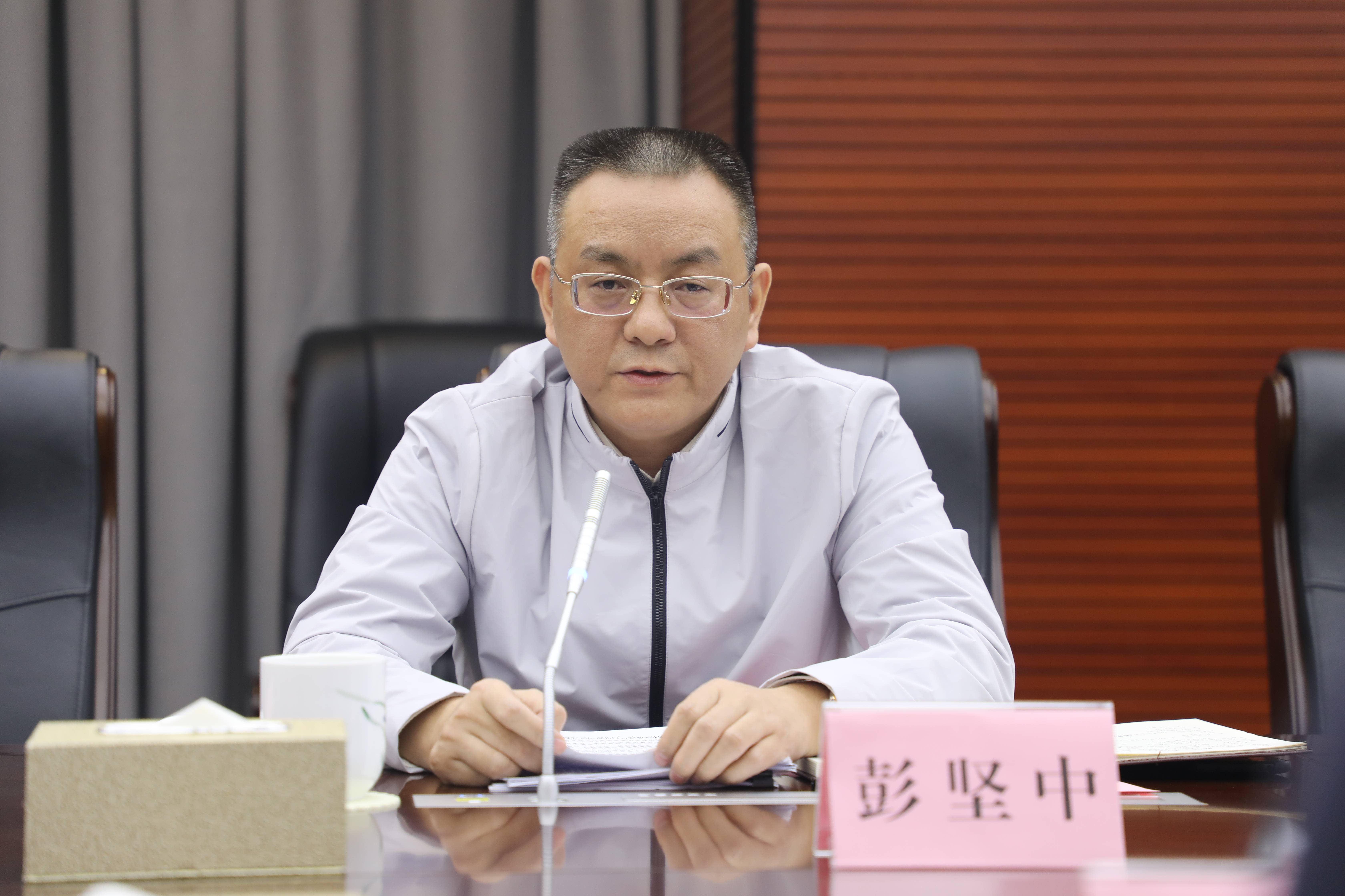 安纳达：11月14日召开董事会会议