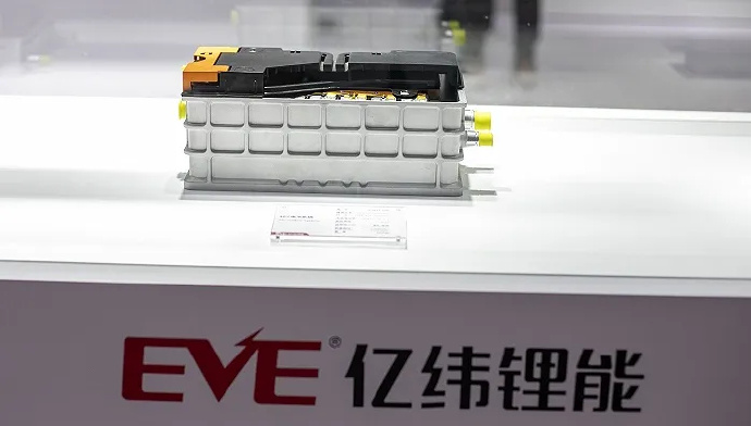 高澜股份：公司目前暂未涉及固态电池领域