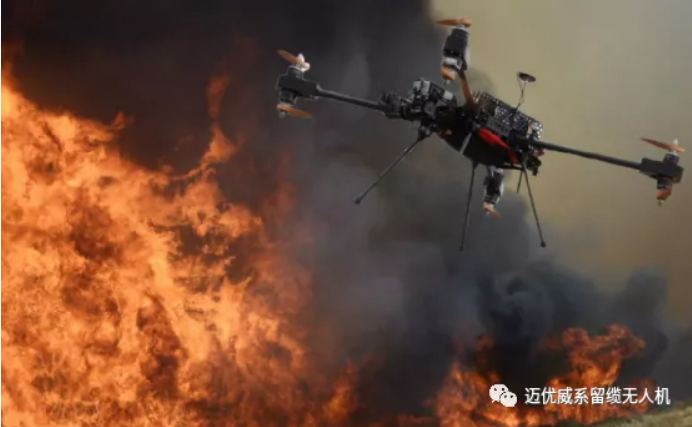 法国开发无人机热点定位工具监测火灾复燃
