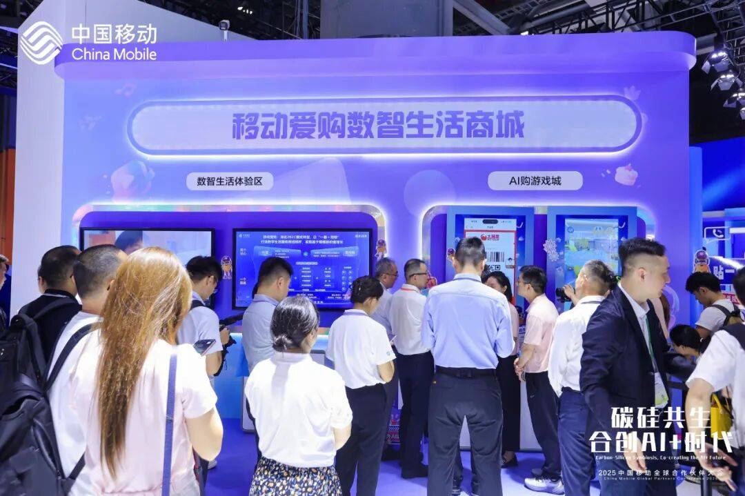 华夏航安在四川成立低空装备研制中心，含AI业务