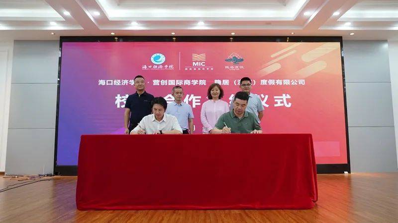 光线传媒：主题乐园方面，目前公司已在和几个重点地区进一步展开深入洽谈