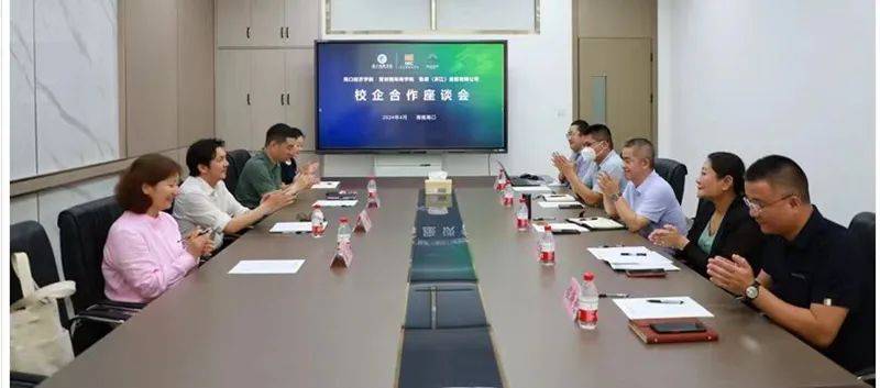 光线传媒：主题乐园方面，目前公司已在和几个重点地区进一步展开深入洽谈