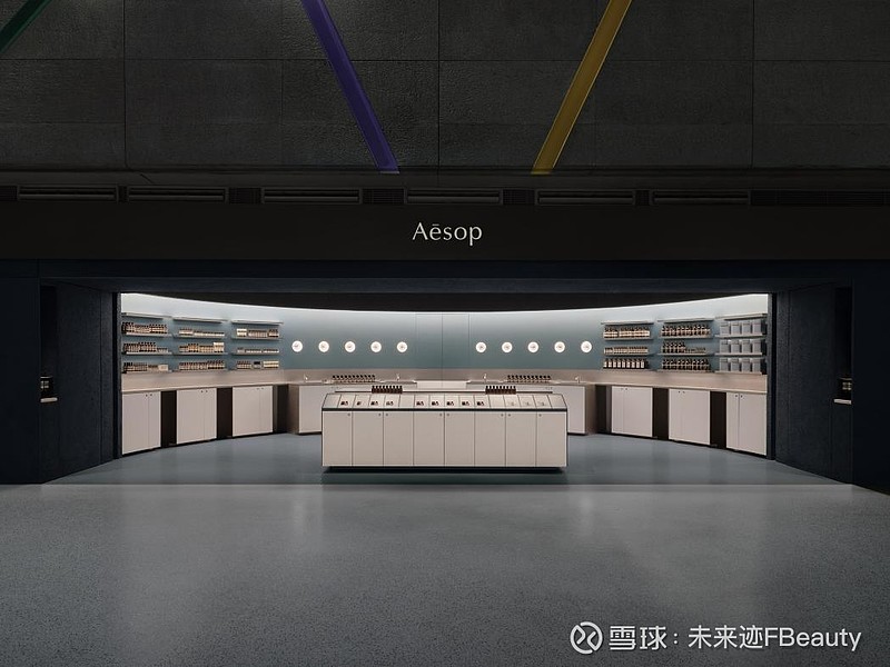 欧莱雅投资「LAN兰」,旗下美次方首投中国本土护肤品牌