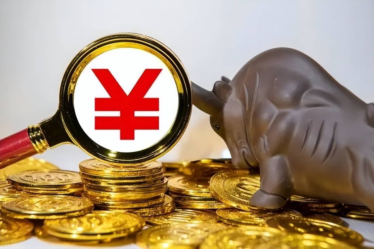 11月18日九牧王涨停：IP经济/谷子经济，纺织服装，自贸区概念热股