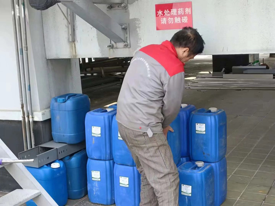 万里扬等成立水处理技术公司