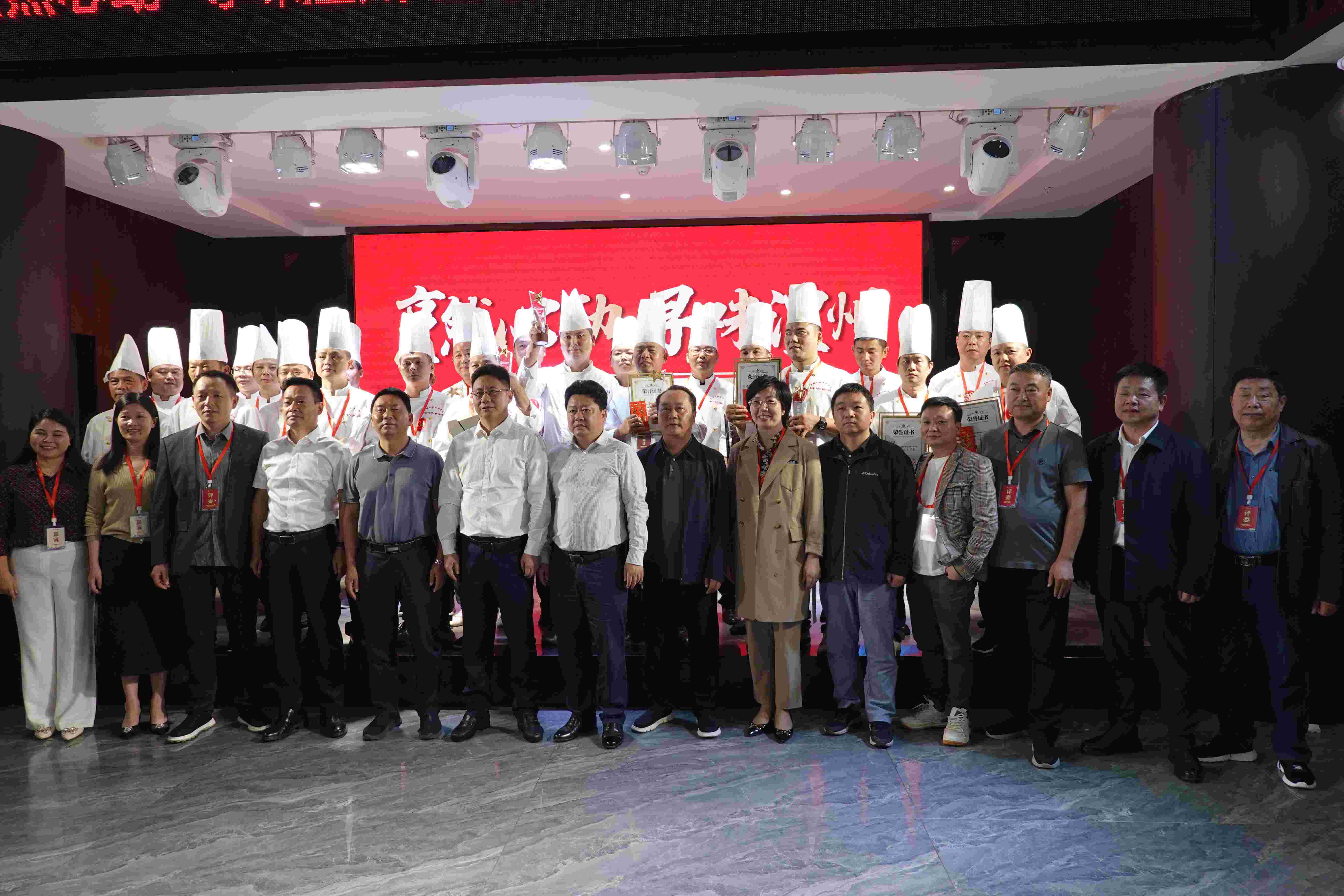 打造全国首个商厨数字化平台，卡奥斯助力博兴烹出高质量发展盛宴