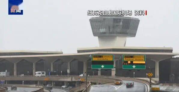 国城矿业拟提前赎回“国城转债” 停止交易日为12月9日