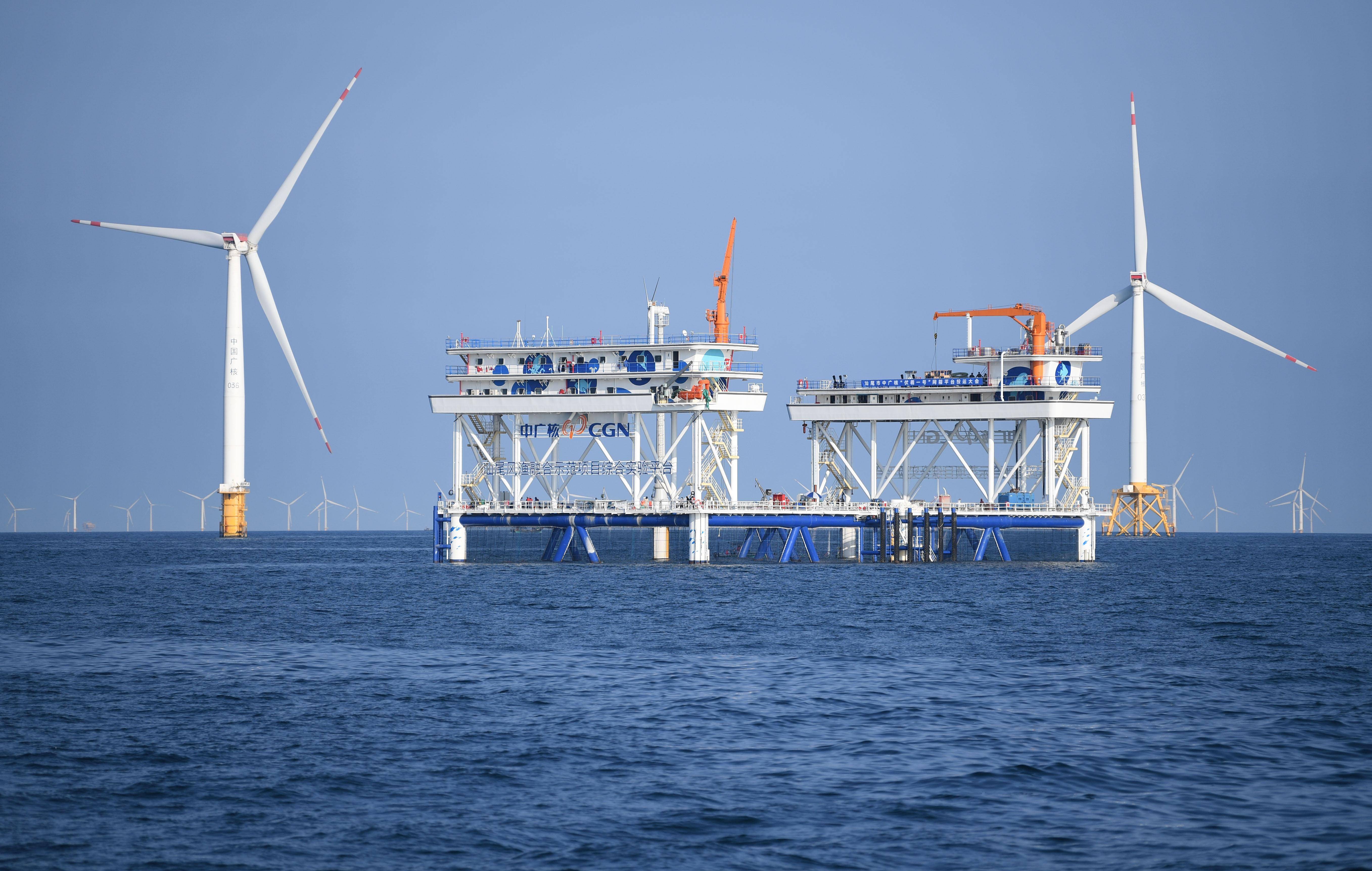 全球首创！漂浮式动力定位养殖平台“湛江湾1号”正式交付