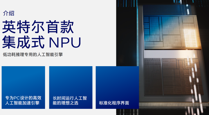 新华鲜报·规划建议新看点丨建设概念验证、中试验证平台：打通科技成果转化的“任督二脉”