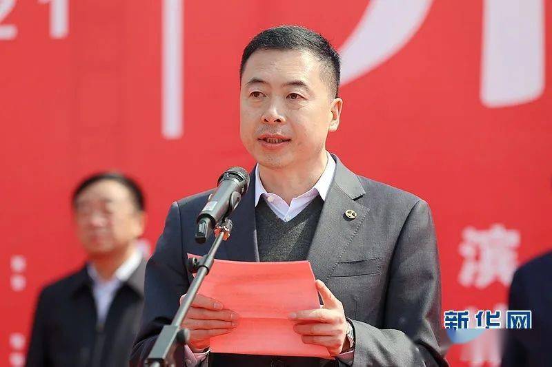 物产环能:林开杰辞去公司副总经理职务