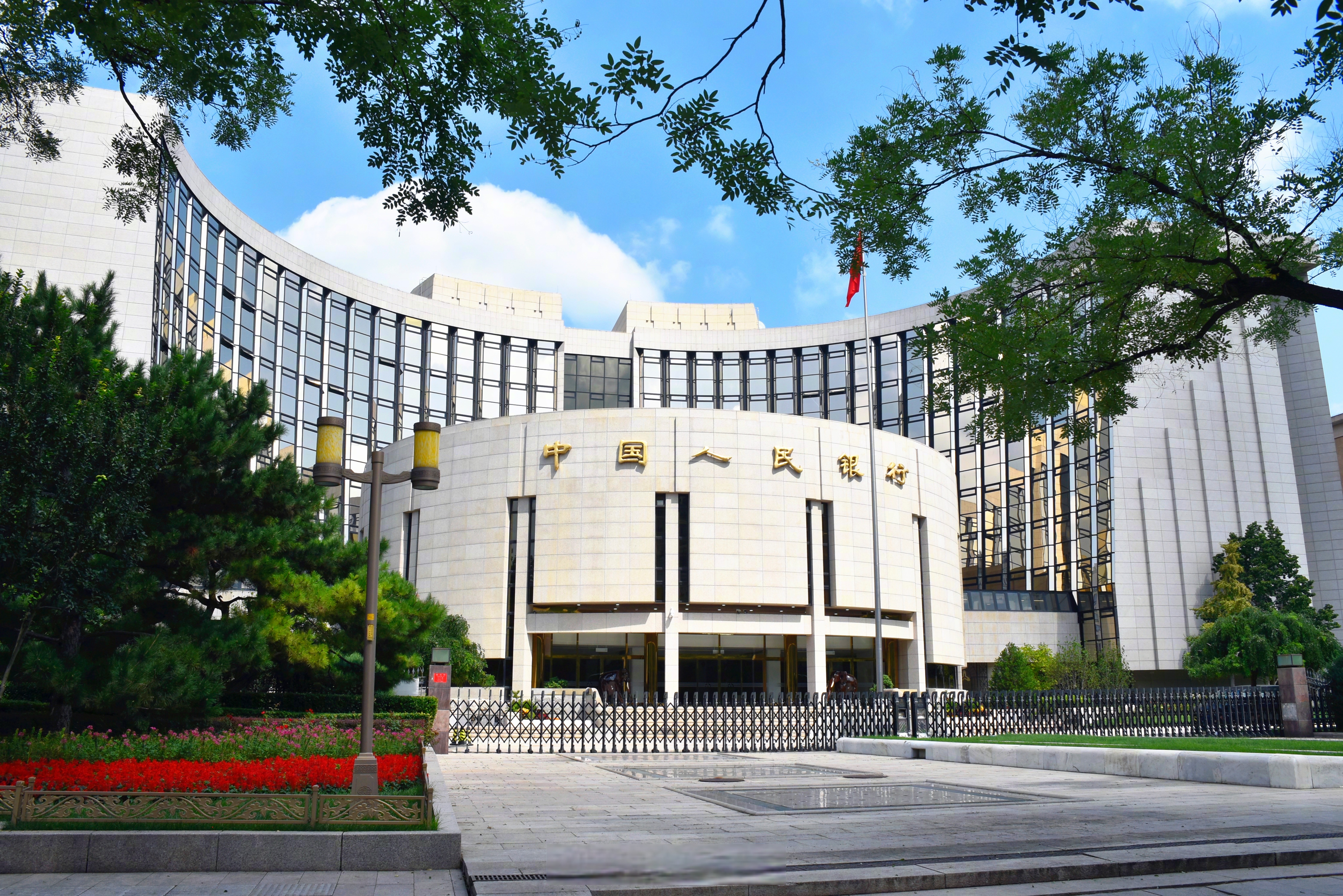 央行今日开展3000亿元7天期逆回购操作