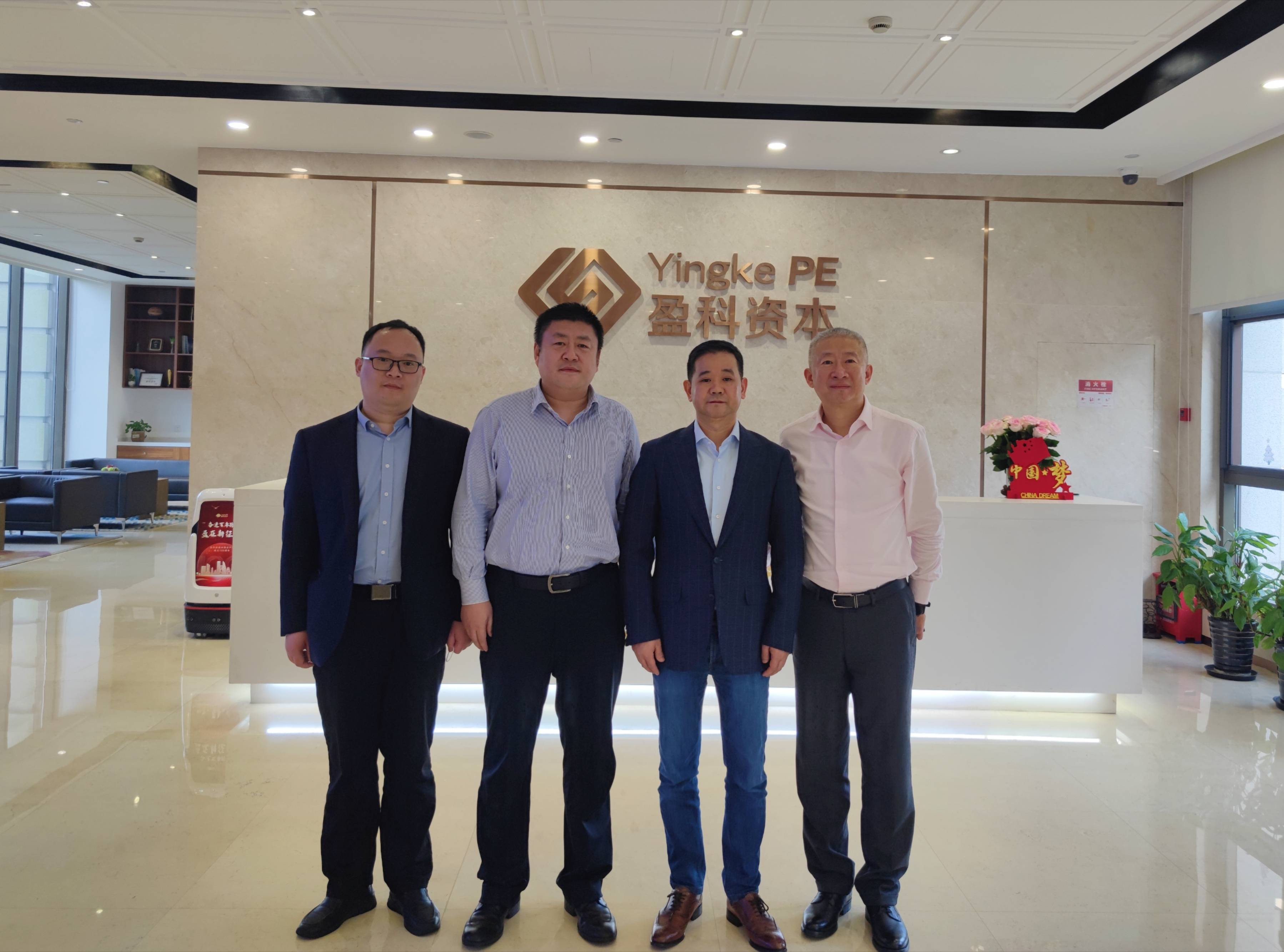 三木集团：盈科汇金已清算退出平潭盈科鑫达