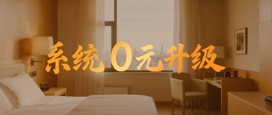 沪市债券新语|一线实勘中金重庆两江REIT:“新两江”支撑项目长期成长