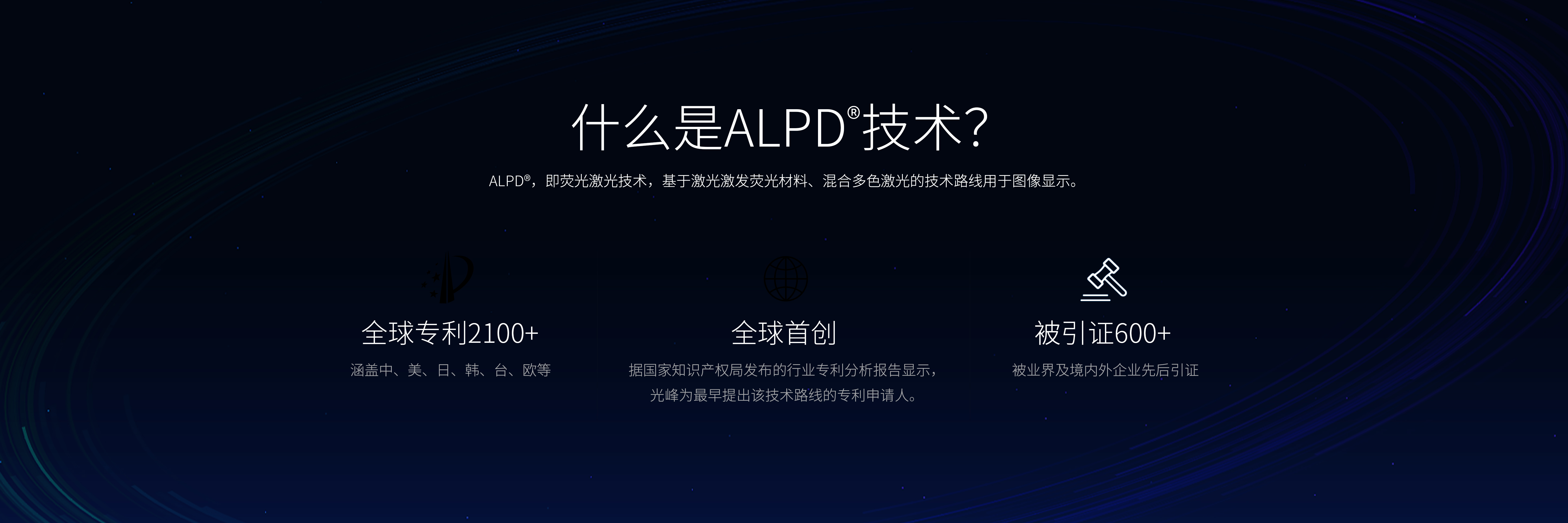 中际旭创：公司及包括泰国公司在内的子公司均生产经营正常