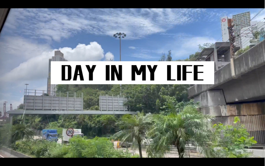 香港取消中学生赴日交流