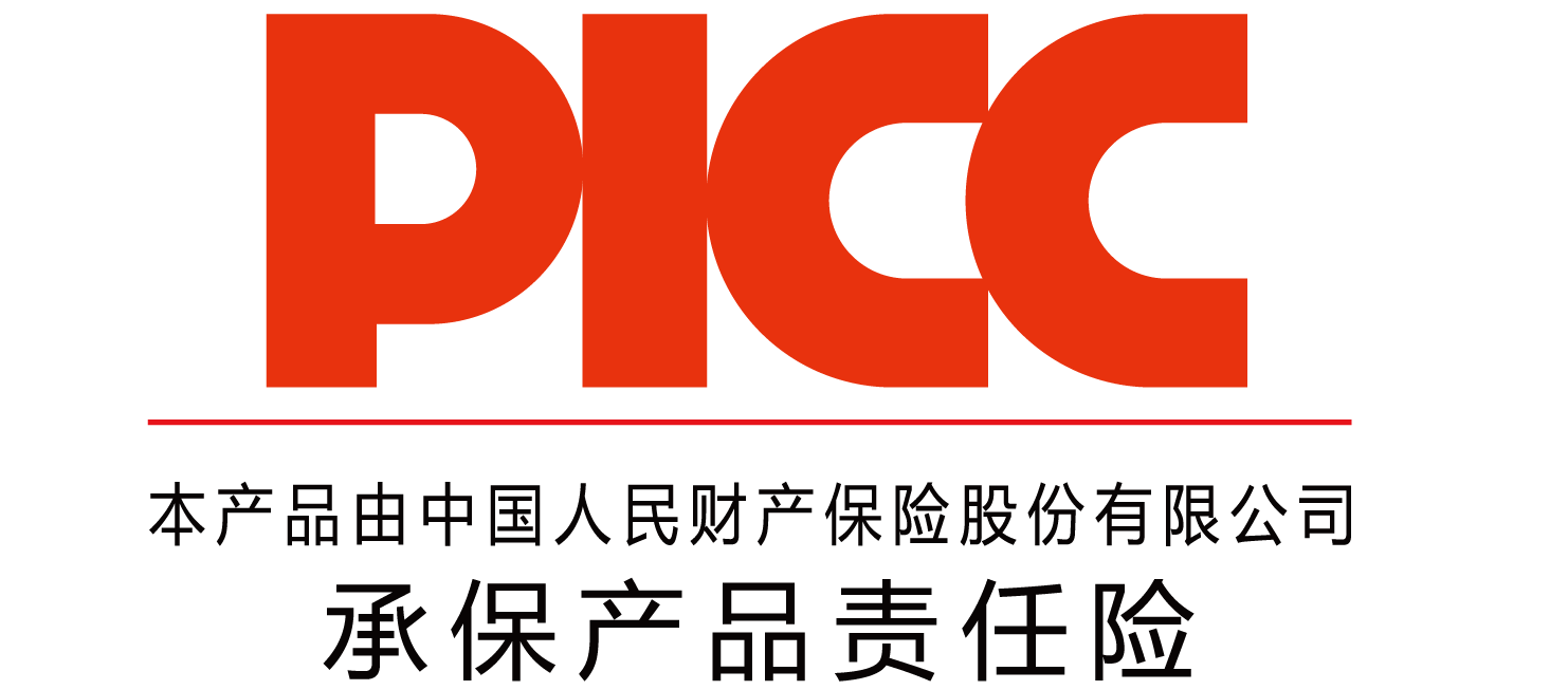 2025年人造石行业市场分析及未来发展趋势_人保服务 ,人保服务