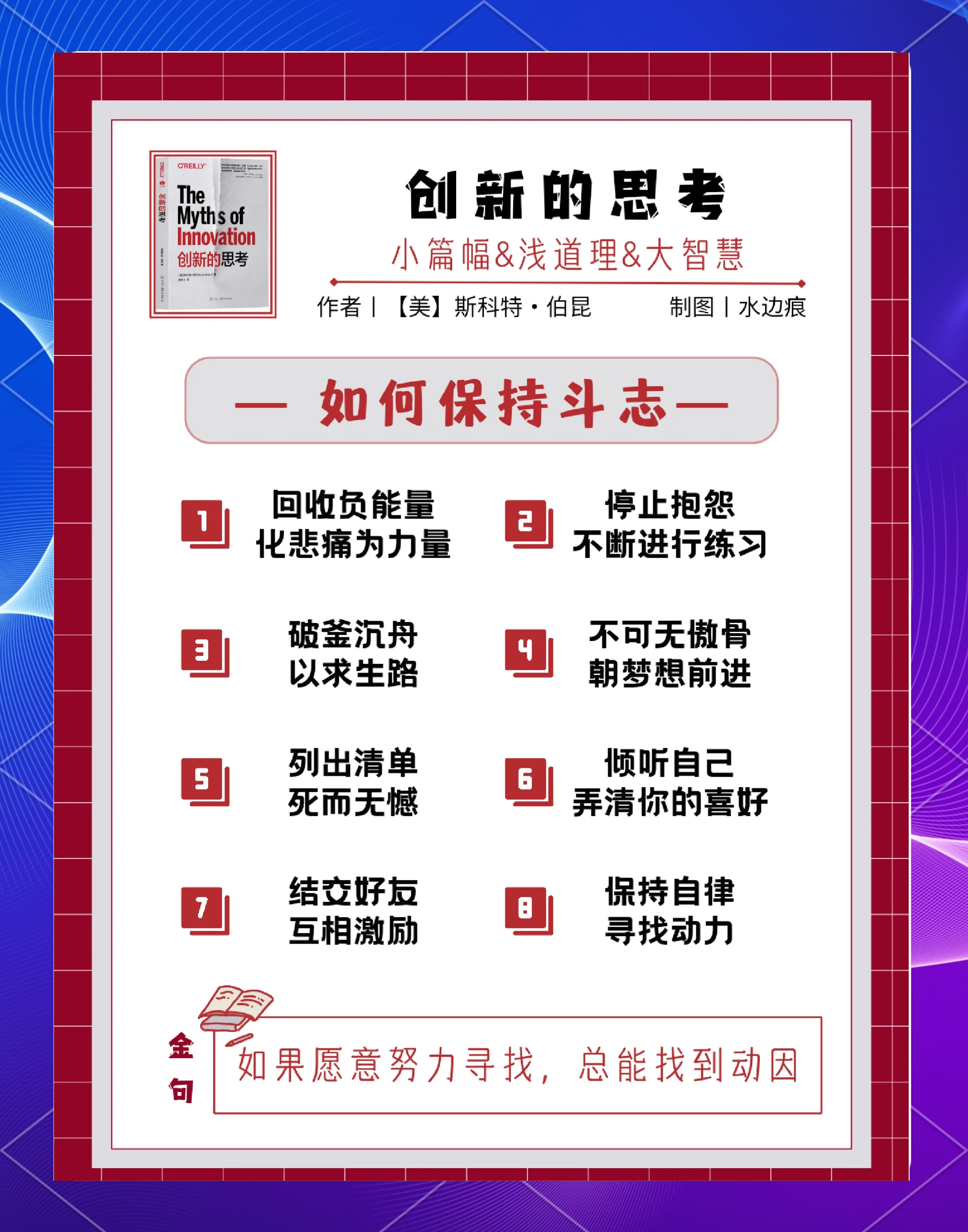 收评：创业板指探底回升涨0.31% 军工、AI应用概念集体爆发