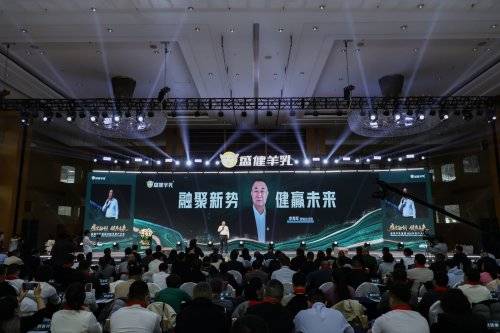 国信中数战略入股华视锐达 共拓人工智能+企业营销新生态
