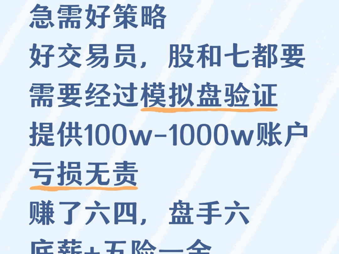碳酸锂价格,巨震!