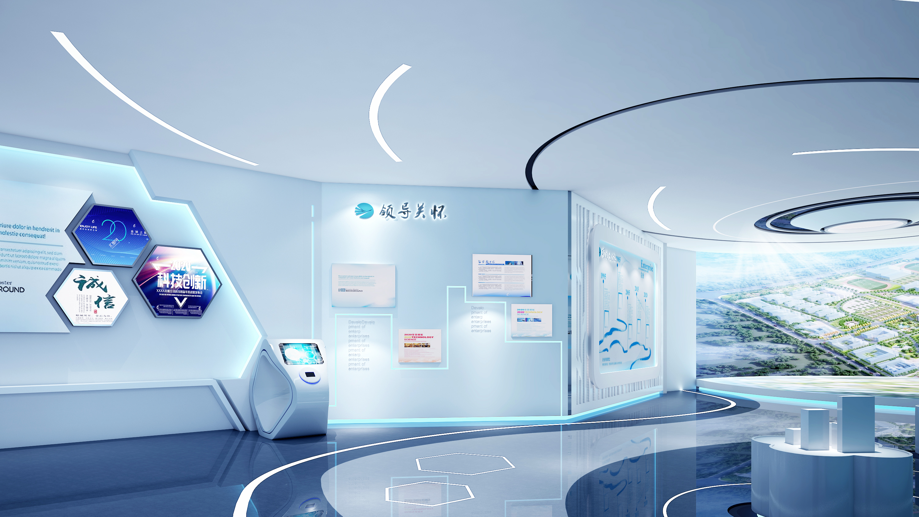 汉嘉设计：子公司伏泰科技董事长沈刚解除留置