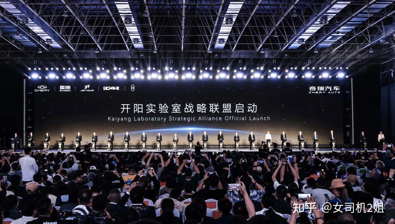 共创源头创新的中国范式 2025天使共创大会在沪召开