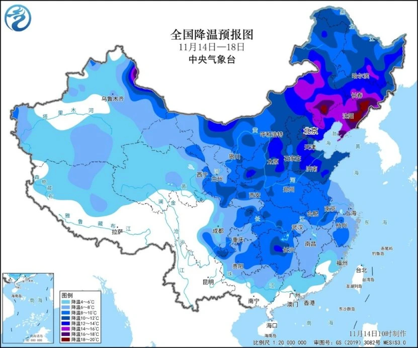 中央气象台：较强冷空气继续影响我国