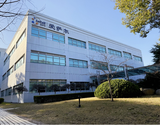 利元亨与赛博格达成战略合作