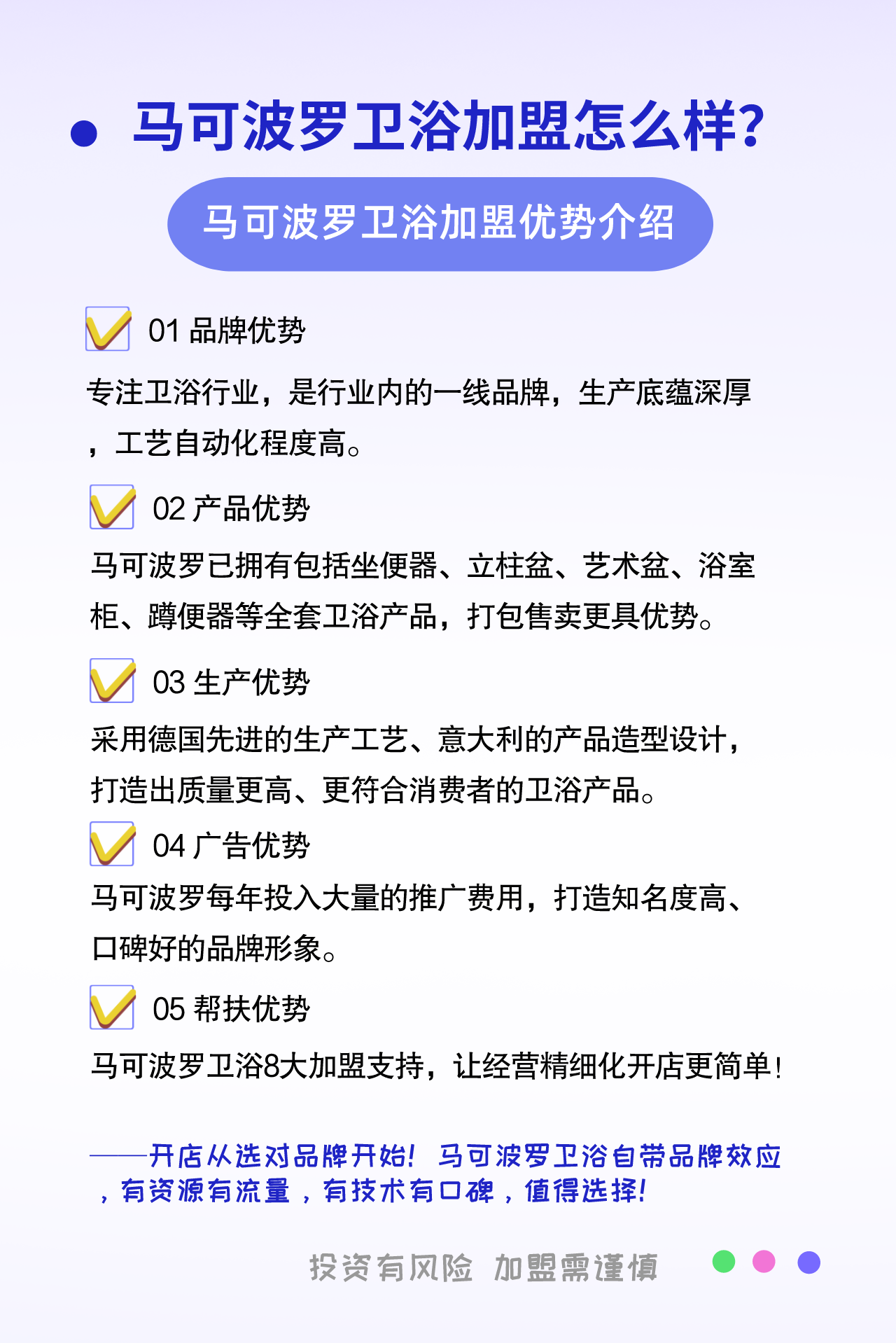 雪茄行业趋势洞察：把握市场核心需求与政策重点方向_人保车险   品牌优势——快速了解燃油汽车车险,人保有温度