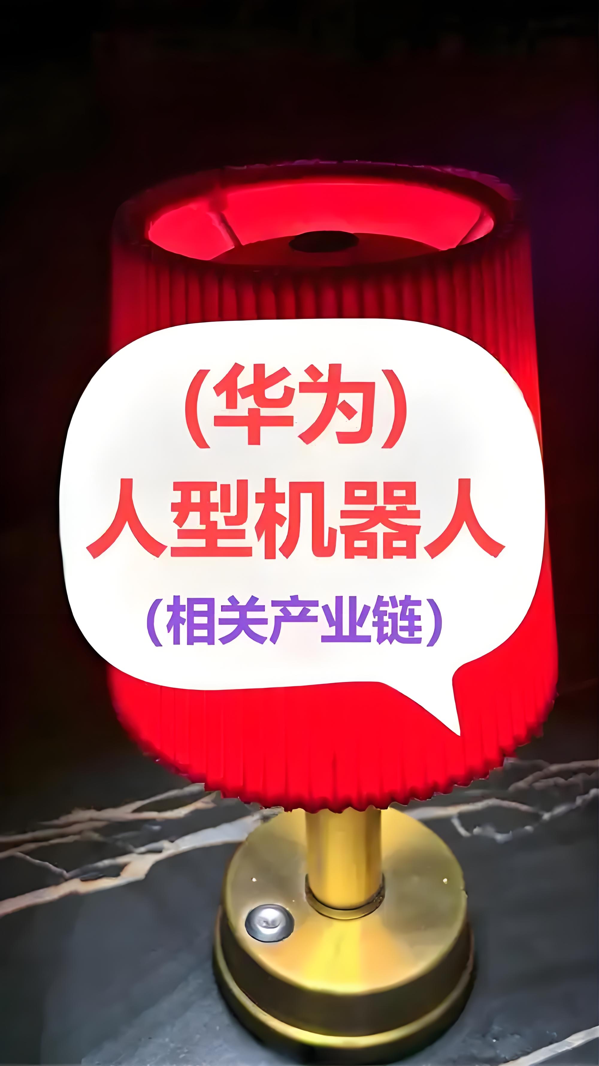 2025-2030年中国通道闸机行业：寻找AIoT时代的“隐形冠军”与投资机遇_人保服务,人保车险