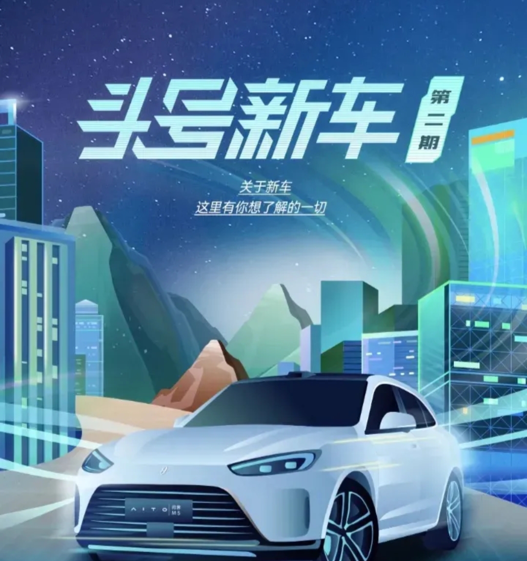 服务器行业竞争分析及发展前景预测_人保车险 品牌优势——快速了解燃油汽车车险,人保护你周全