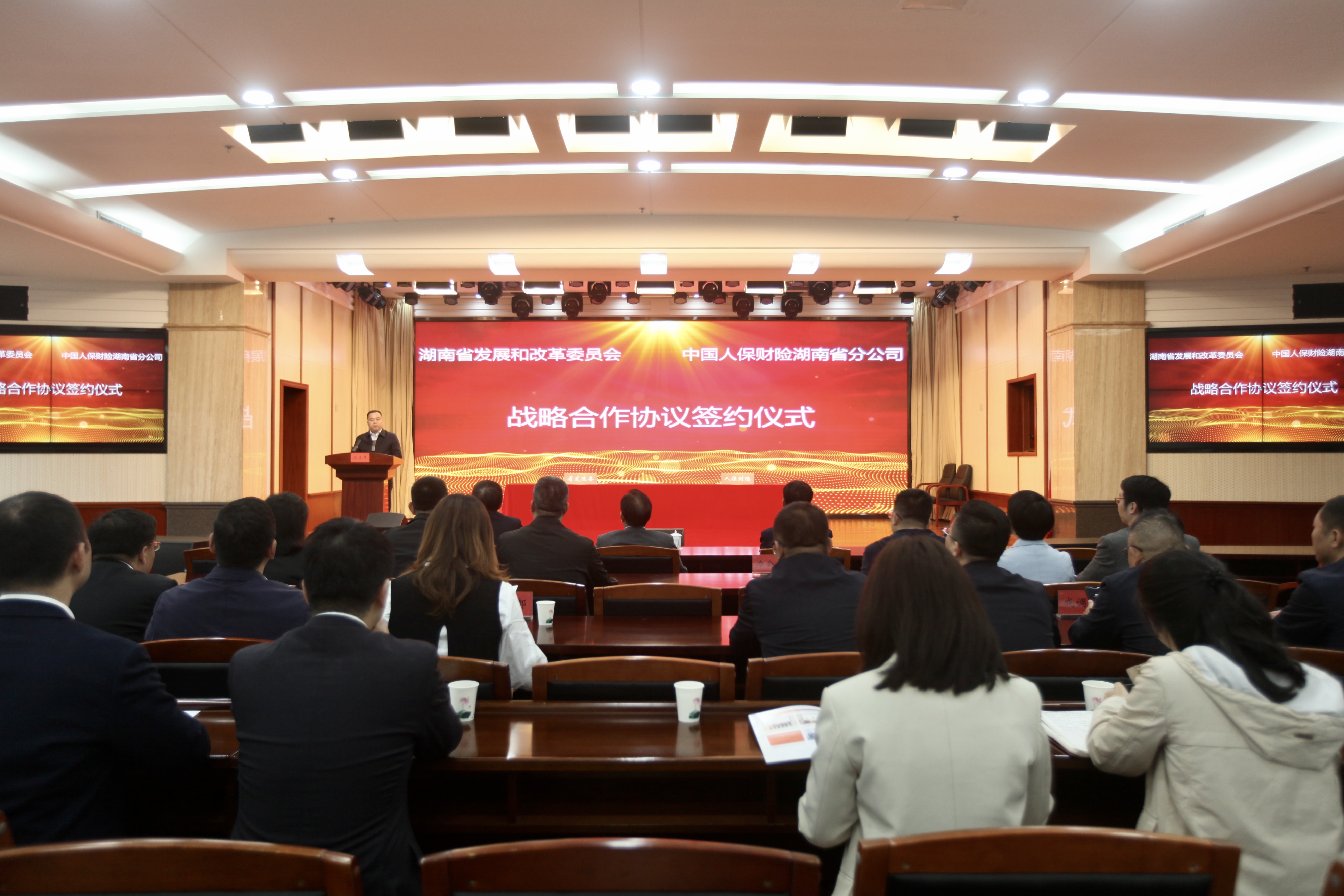 管材行业现状与发展趋势分析_人保财险政银保 ,人保护你周全