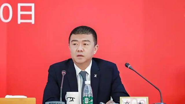 万科一债券将召开持有人会议 审议展期相关事项