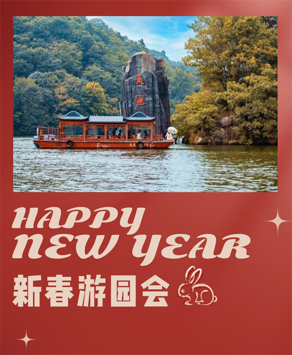 青海:文旅经济呈现稳中向好态势