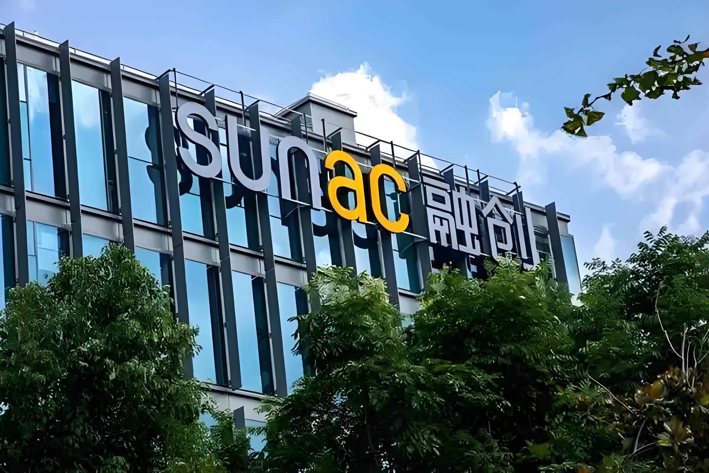 海辰储能再冲港股:市场份额第三仍不乐观,与宁德时代司法案愈演愈烈