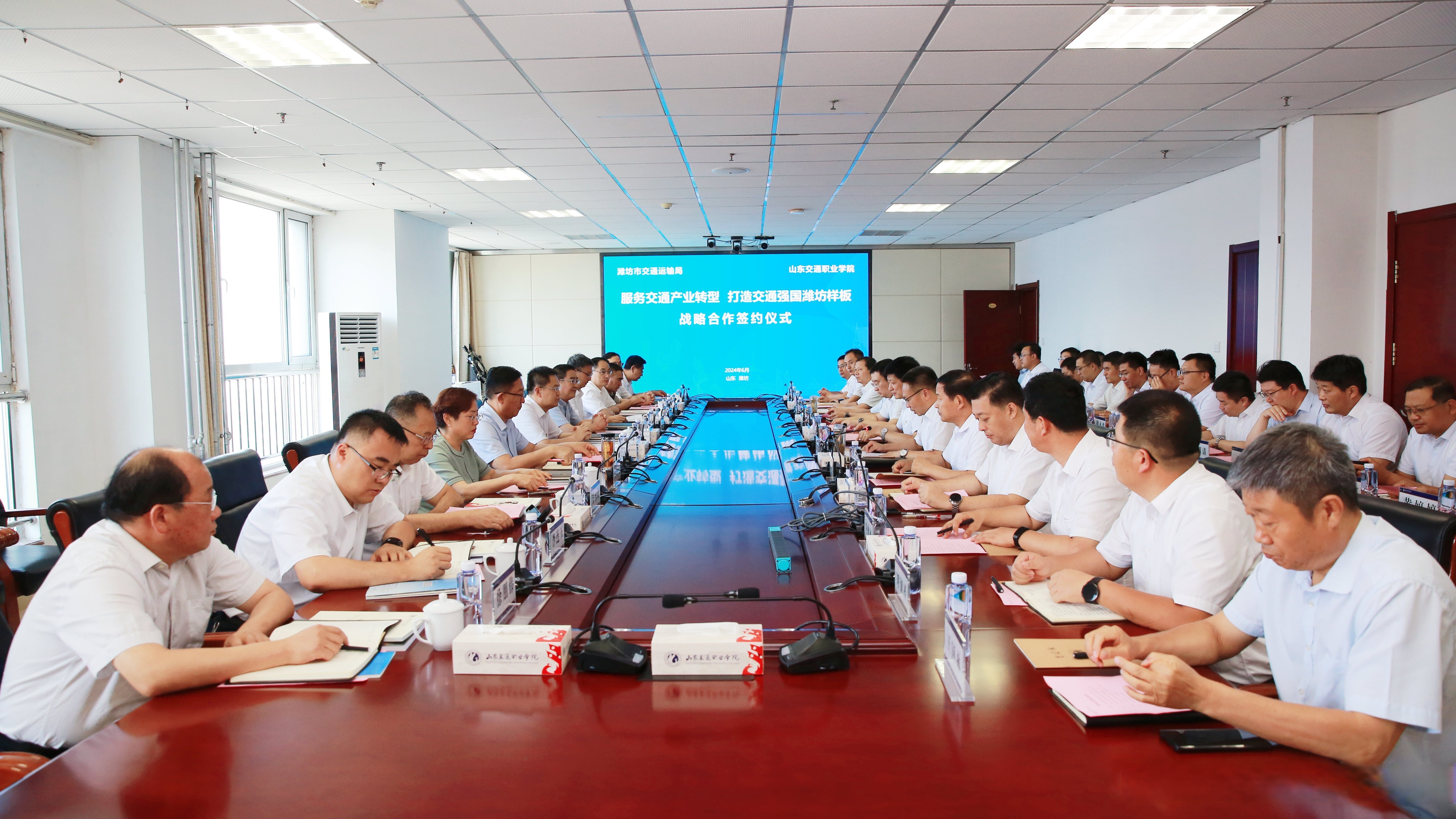 交通运输部组织开展“十五五”交通运输规划座谈交流