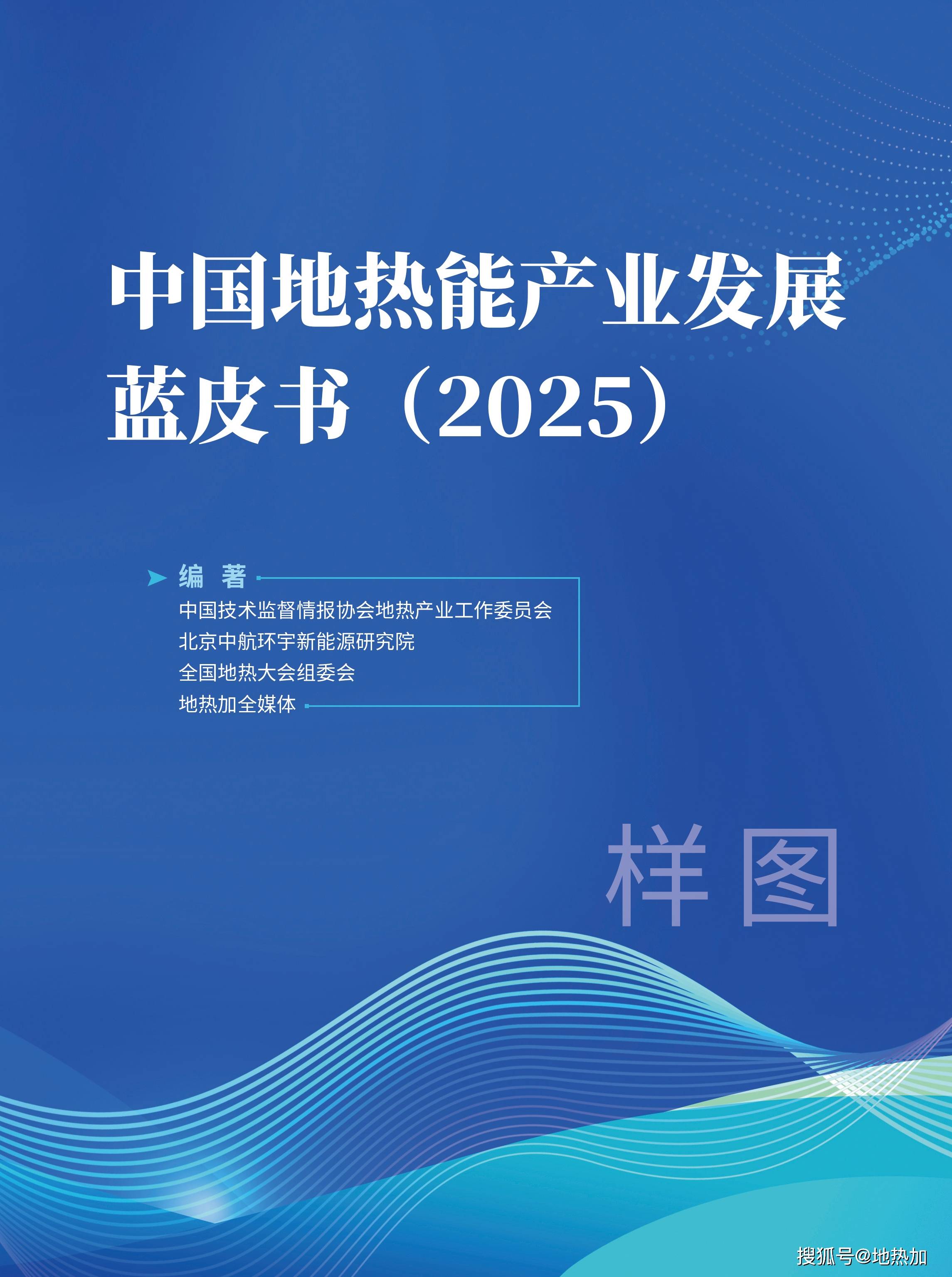 2025-2030年化学试剂行业投资图谱：高纯、特种与生物试剂的新蓝海_人保服务,拥有“如意行”驾乘险，出行更顺畅！