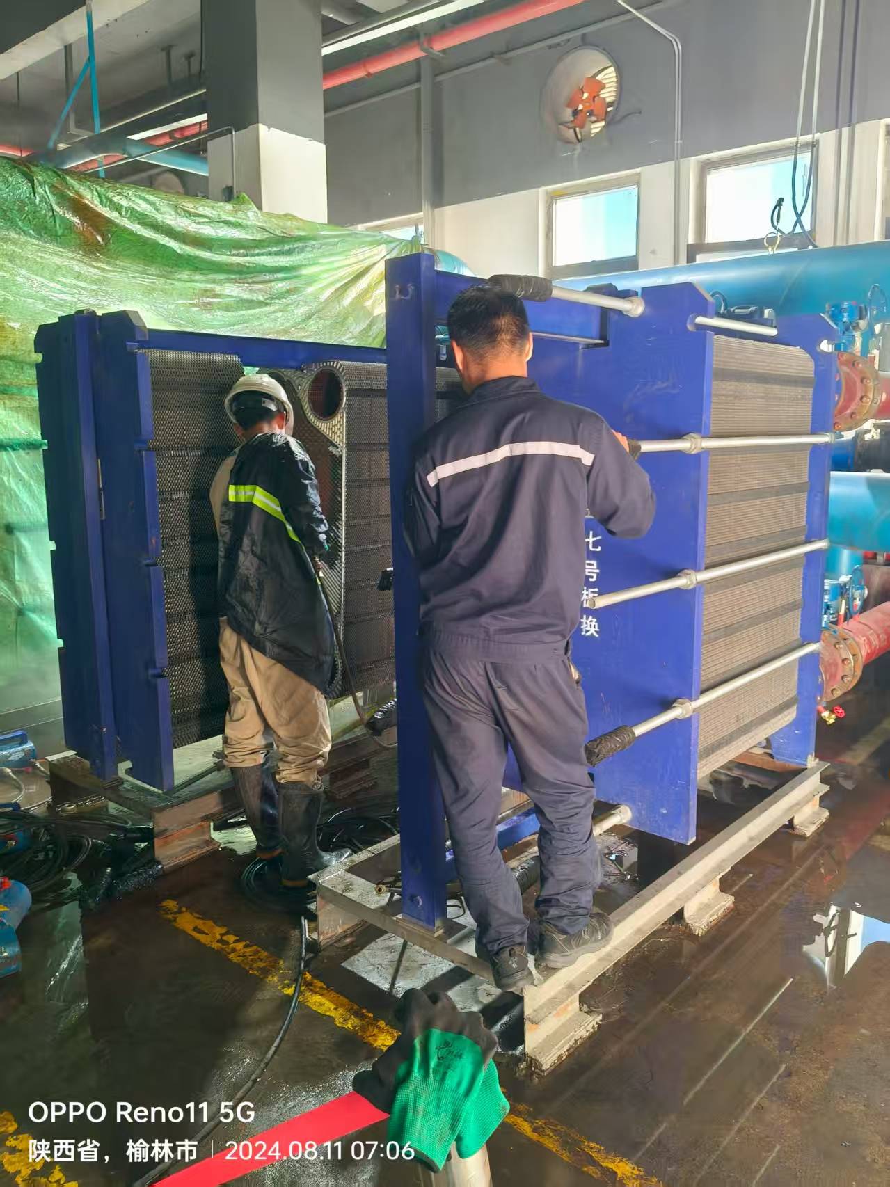 2025年板式换热器行业市场深度调研及发展前景预测_人保车险,拥有“如意行”驾乘险，出行更顺畅！