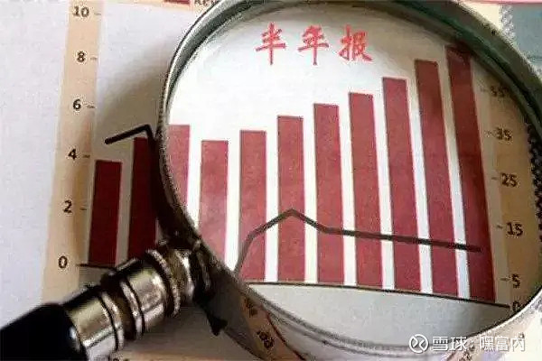 华阳集团:截止11月20日股东户数为40,415户