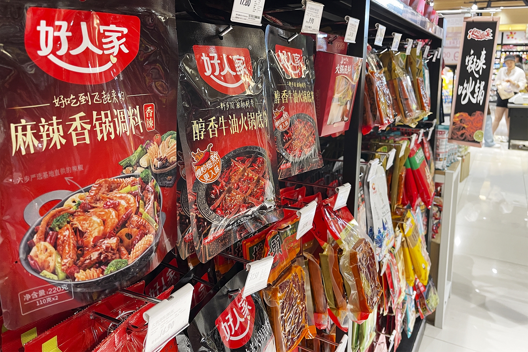 行业复苏难挽业绩颓势，云南旅游三季报扣非净利续亏超1.3亿，核心旅游文化科技板块业绩疲软