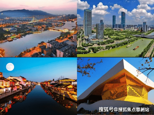 茂业商业龙虎榜：营业部净买入2801.08万元