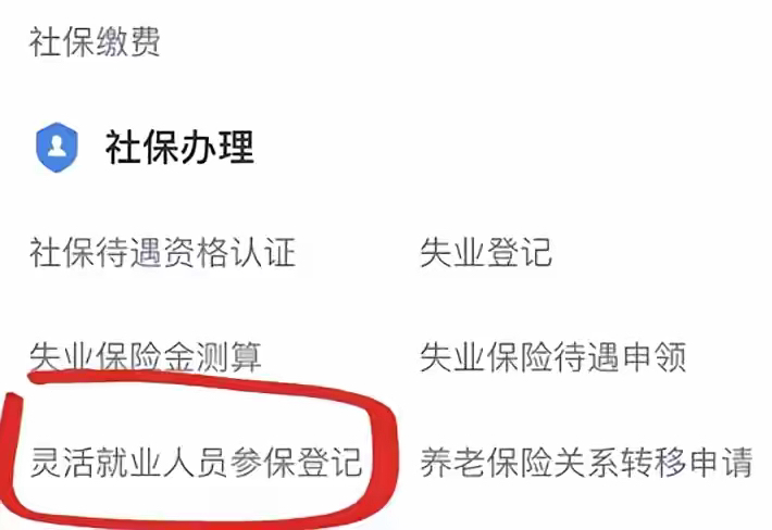 万科展期超预期 利率债震荡难觅方向 | 机构要评