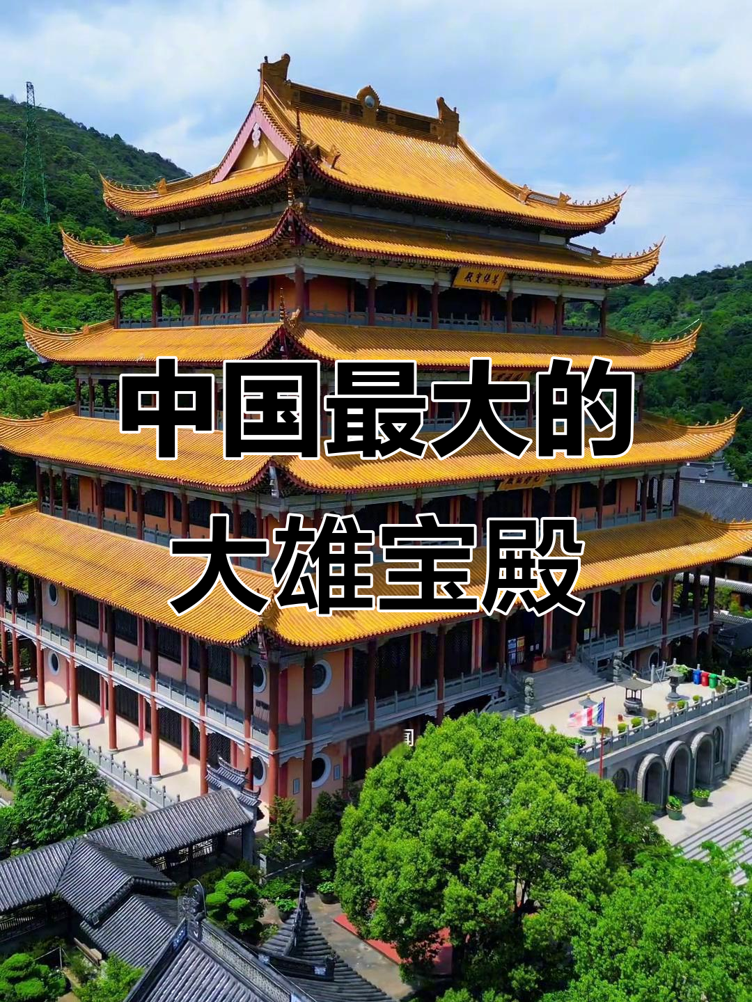 中国建筑：获得三项重大项目 合计金额106.7亿元