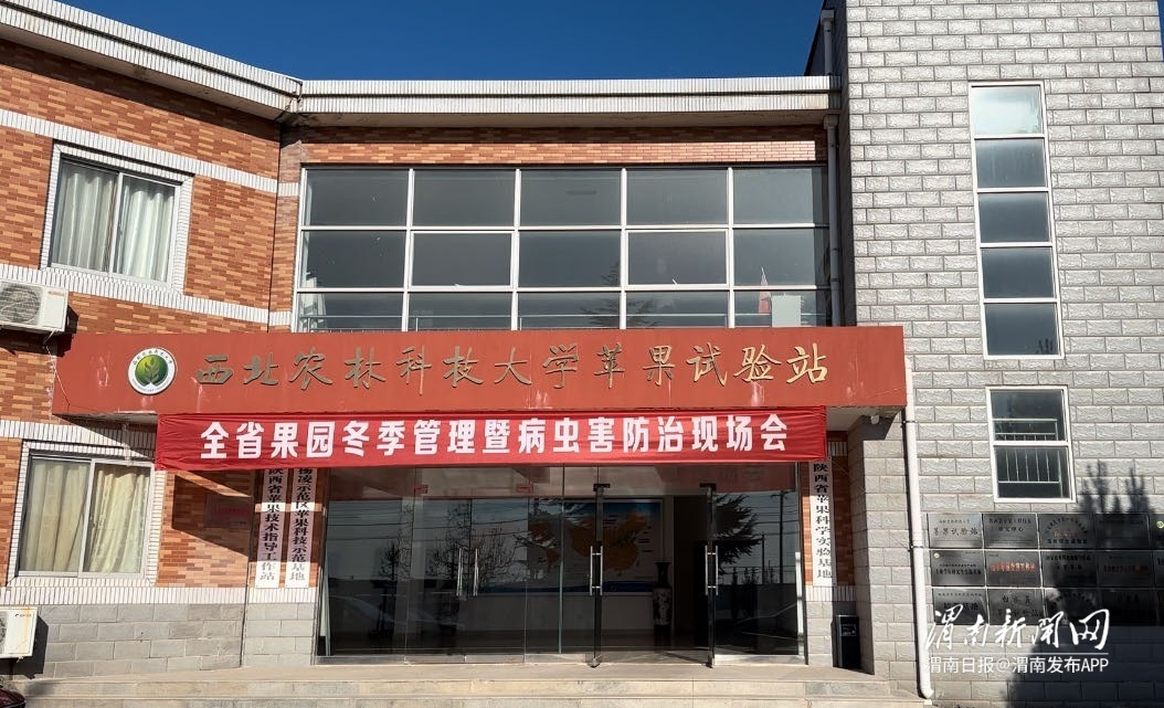 扩至91个！全国农业气象试验站网将优化调整