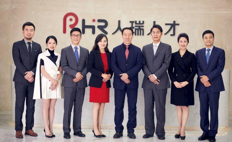 奥迪威向联交所递交招股书