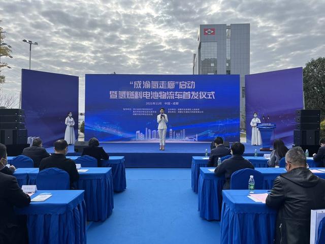 川渝两地累计制定发布区域地方标准17项