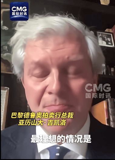 法国卢浮宫将对大多数非欧盟国家游客提高门票价格