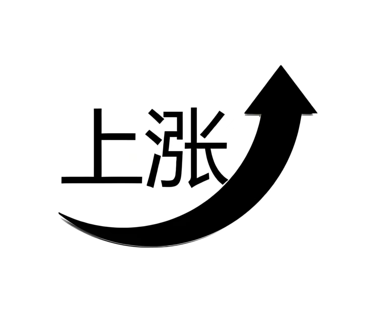 指数投资下半场