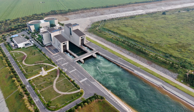 南水北调集团在青海格尔木成立水网公司