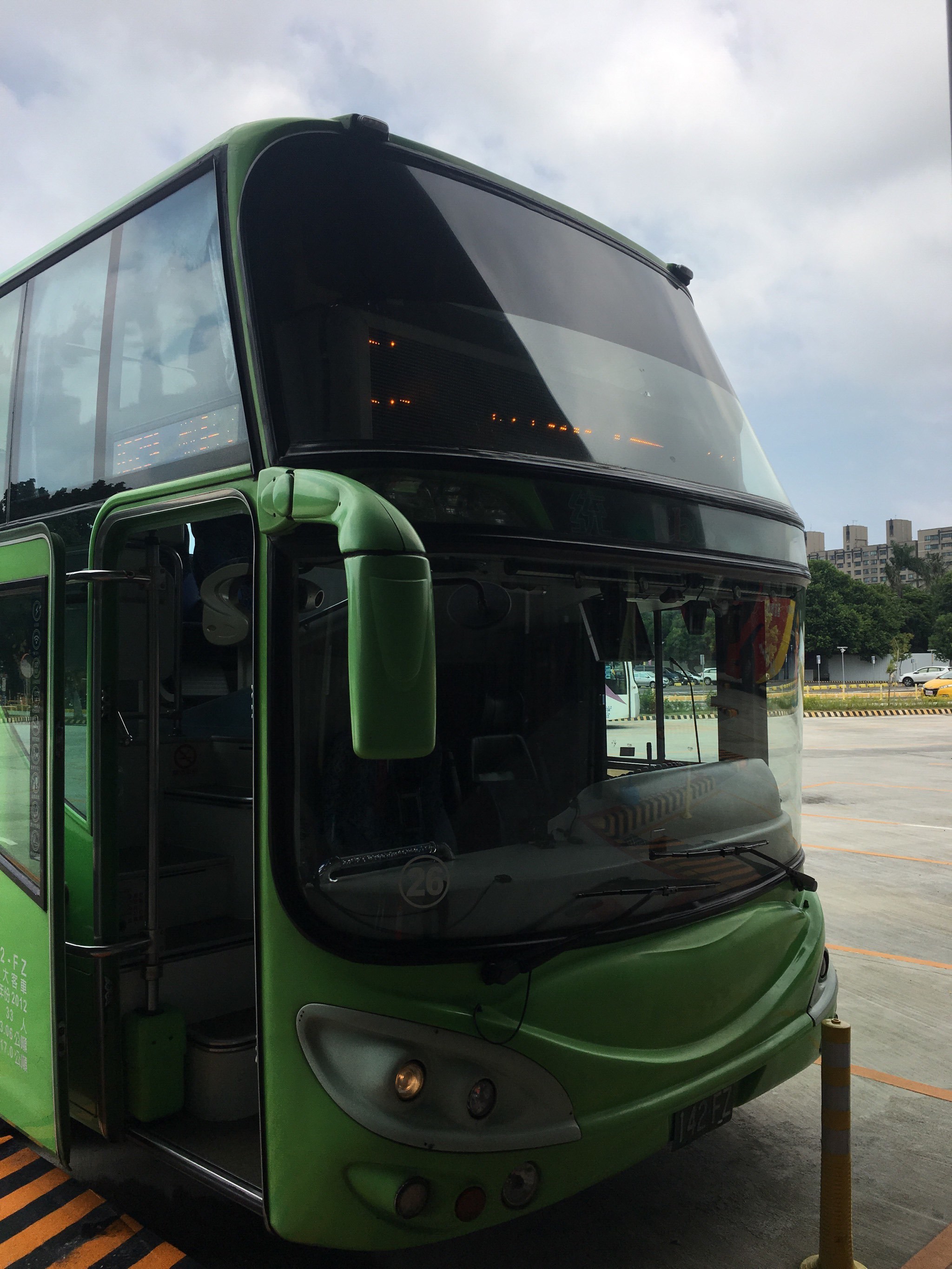 捐款、贷款展期、开设绿色通道⋯⋯多家银行全力支持香港大埔救灾及灾后重建